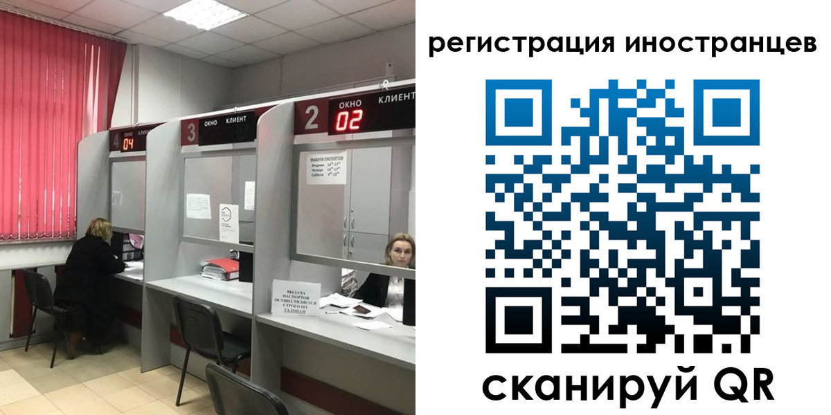 найти адрес прописки в Бугуруслане